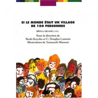 monde village