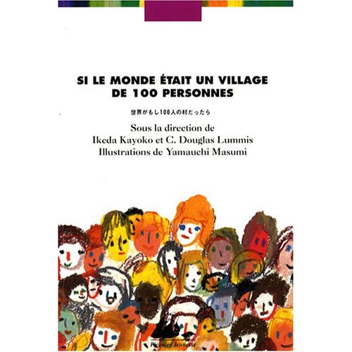 monde village